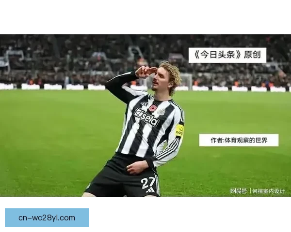 半场大四喜戈登书写欧冠英格兰史