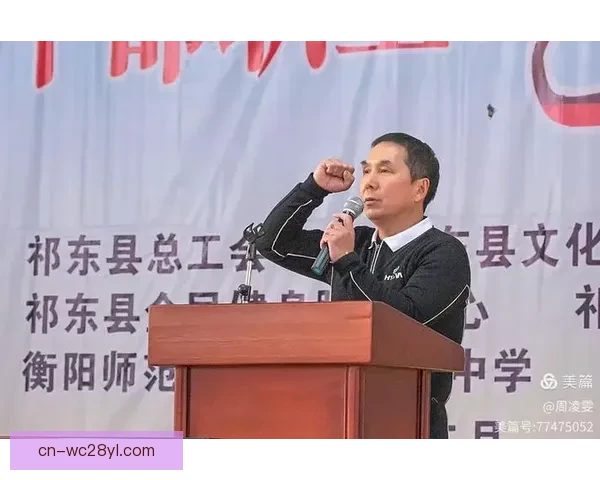 四年拼搏五千接力今朝正式落幕